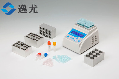 恒温金属浴Mini-B